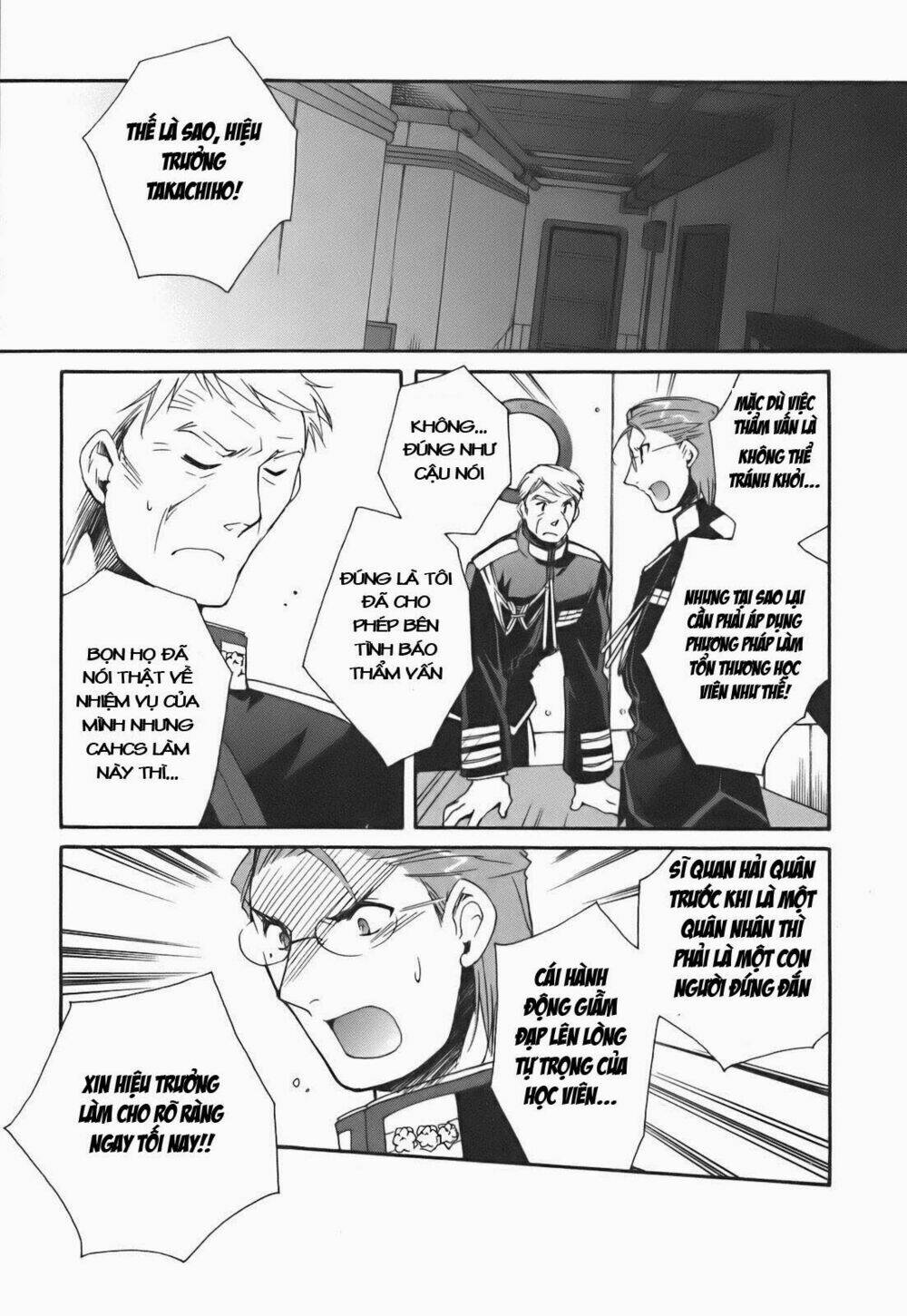 soukai kessen chapter 23 19