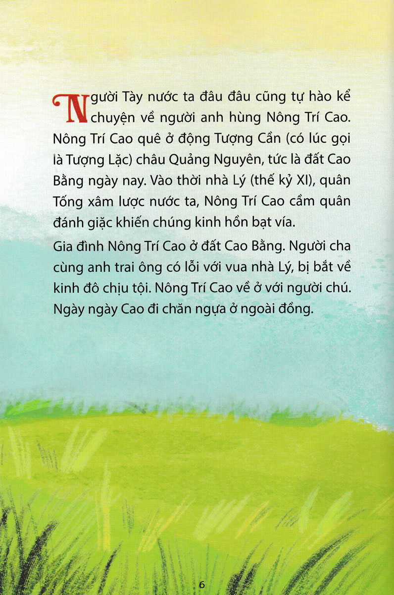 Truyền Thuyết Về Cội Nguồn Các Dân Tộc: Người Gìn Giữ Làng Bản_PNU
