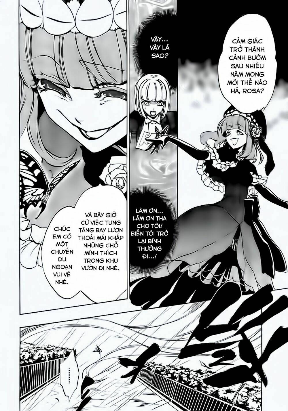 umineko no naku koro ni episode 3: banquet of the golden witch chapter 12 23