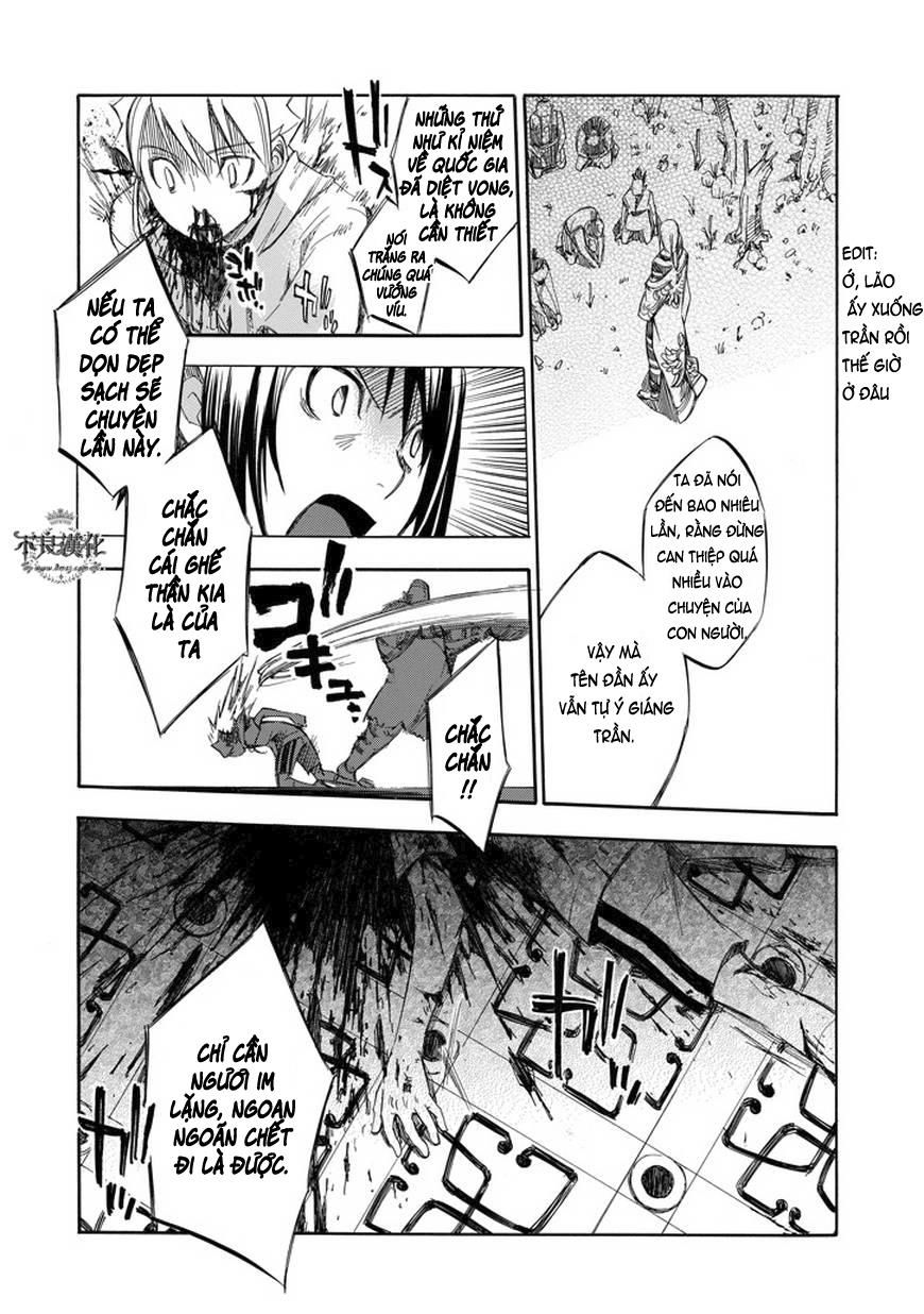 aphorism chapter 67 21