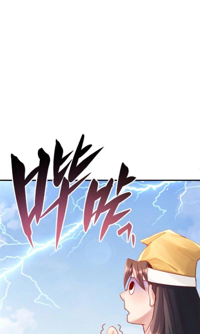 đoán mệnh mà thôi, cửu vĩ yêu đế làm sao lại thành nương tử của ta?! chapter 2 22