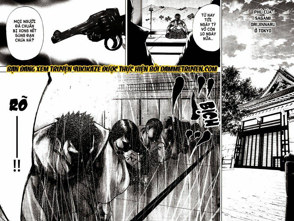 yukikaze chapter 1 16