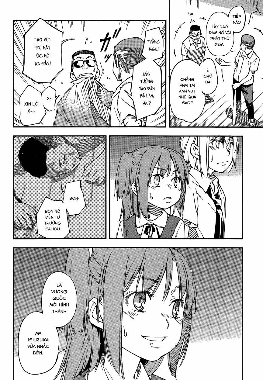 oukoku game chapter 10 10