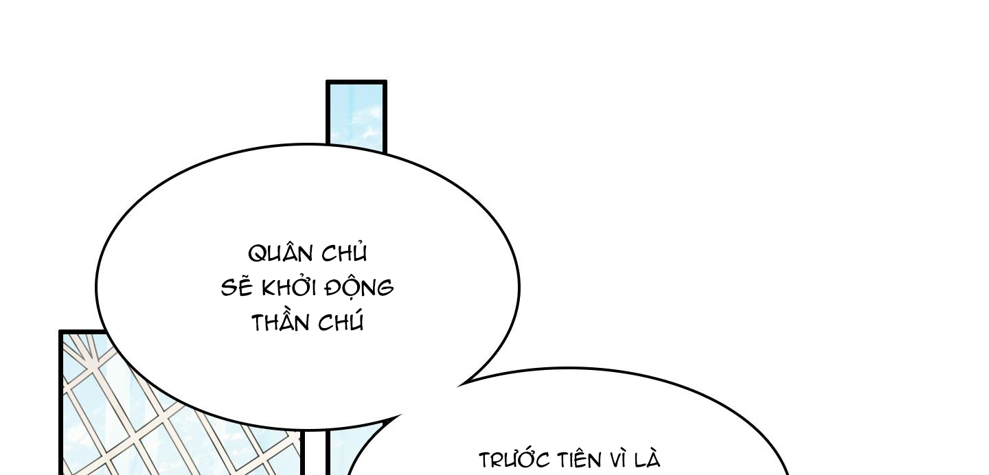 dear door chapter 135 117