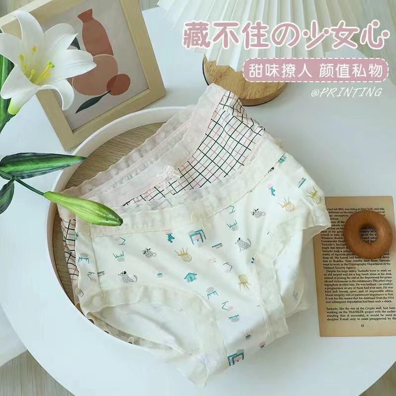 Quần chip cotton lanh siêu mát mềm