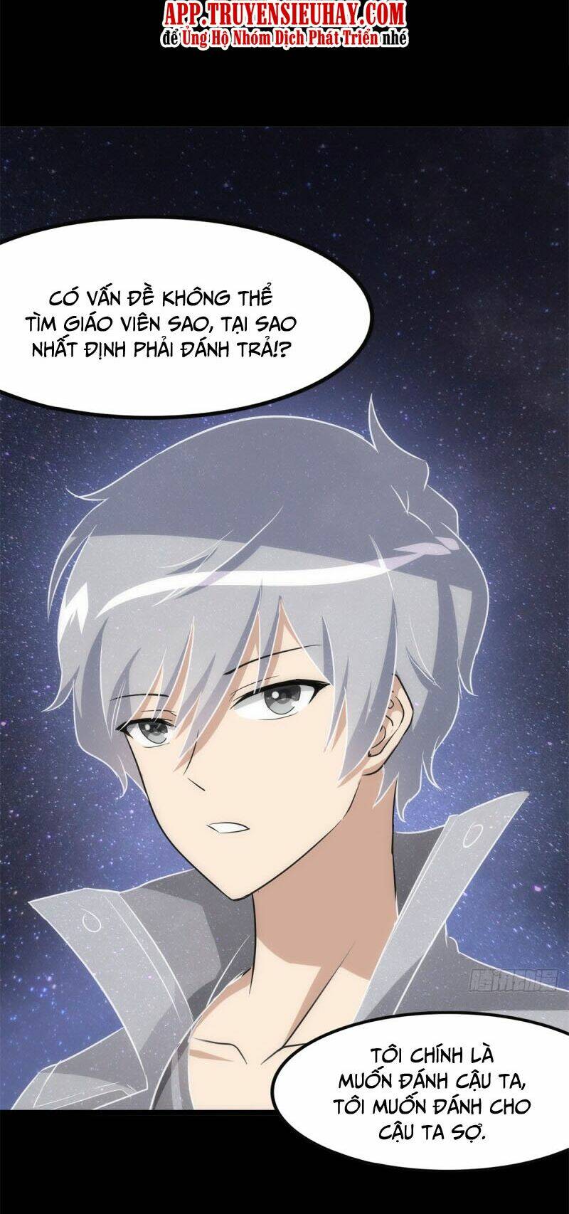 bạn gái virus của tôi chapter 255 24