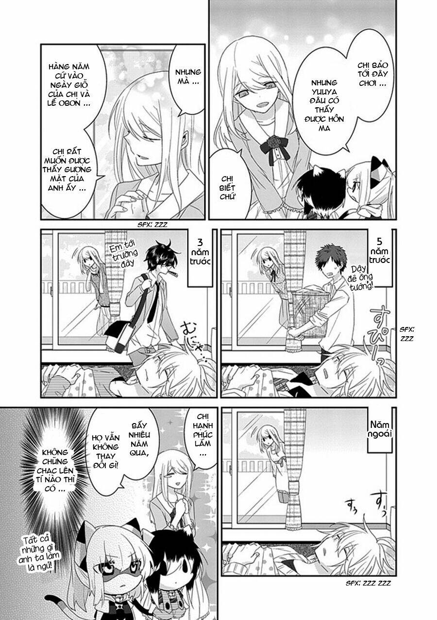 nukoduke! chapter 39 8