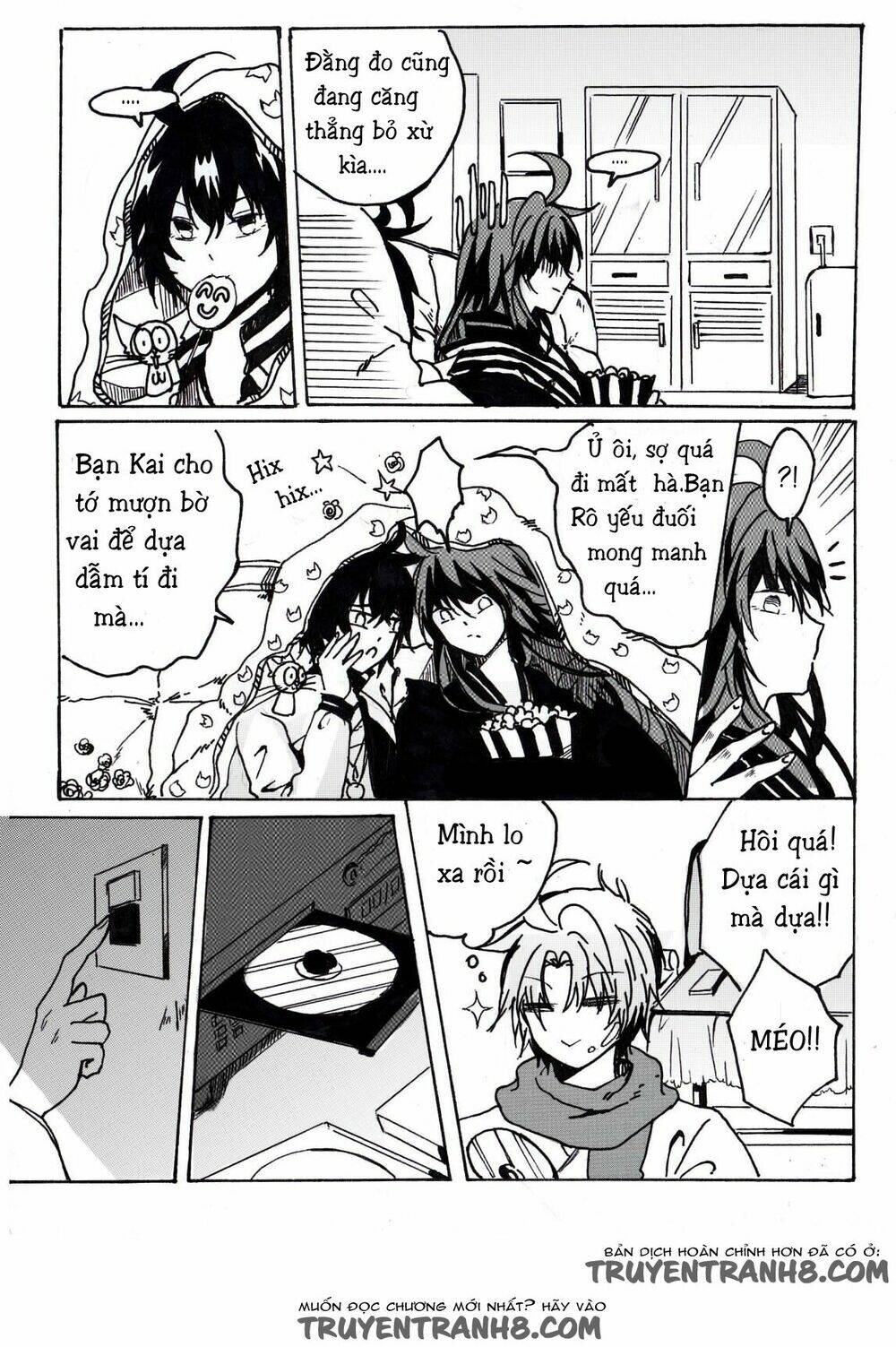 boys'story chapter 3 13