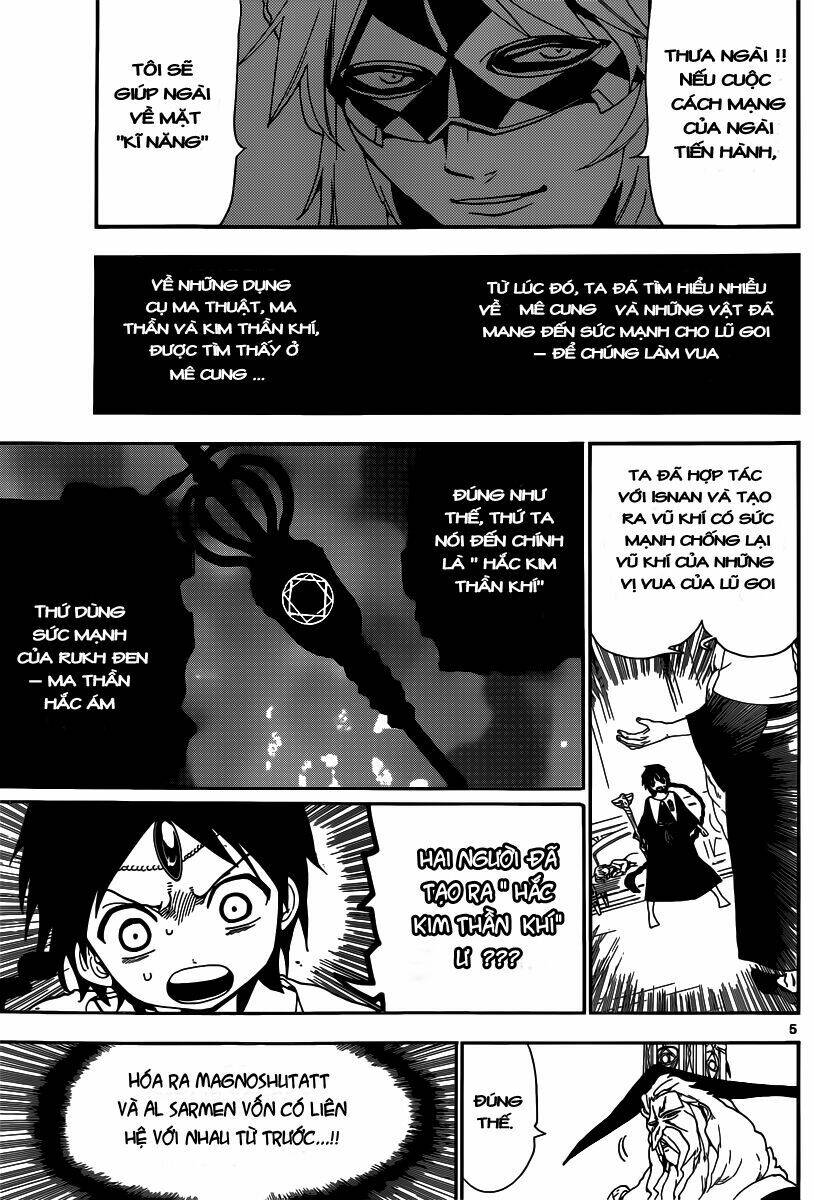 mê cung pháp thuật chapter 166 8