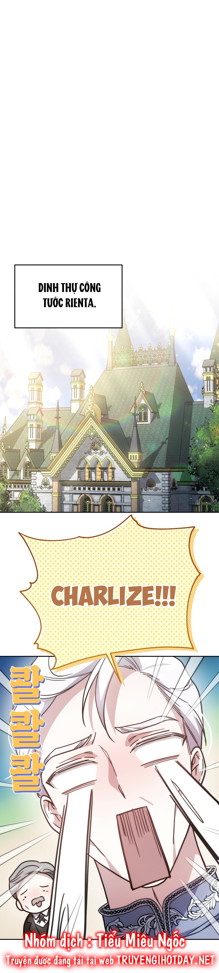 cháu trai nam chính rất thương tôi chapter 32 44