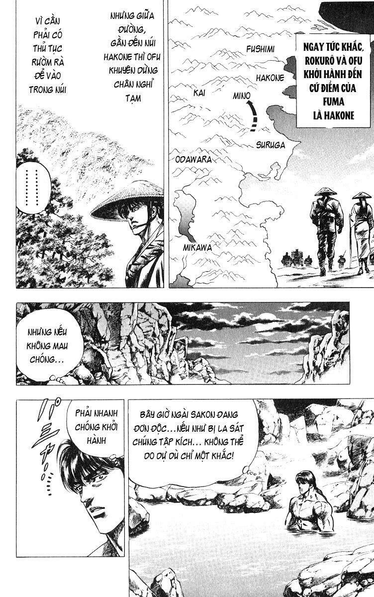 sakon chapter 14 18