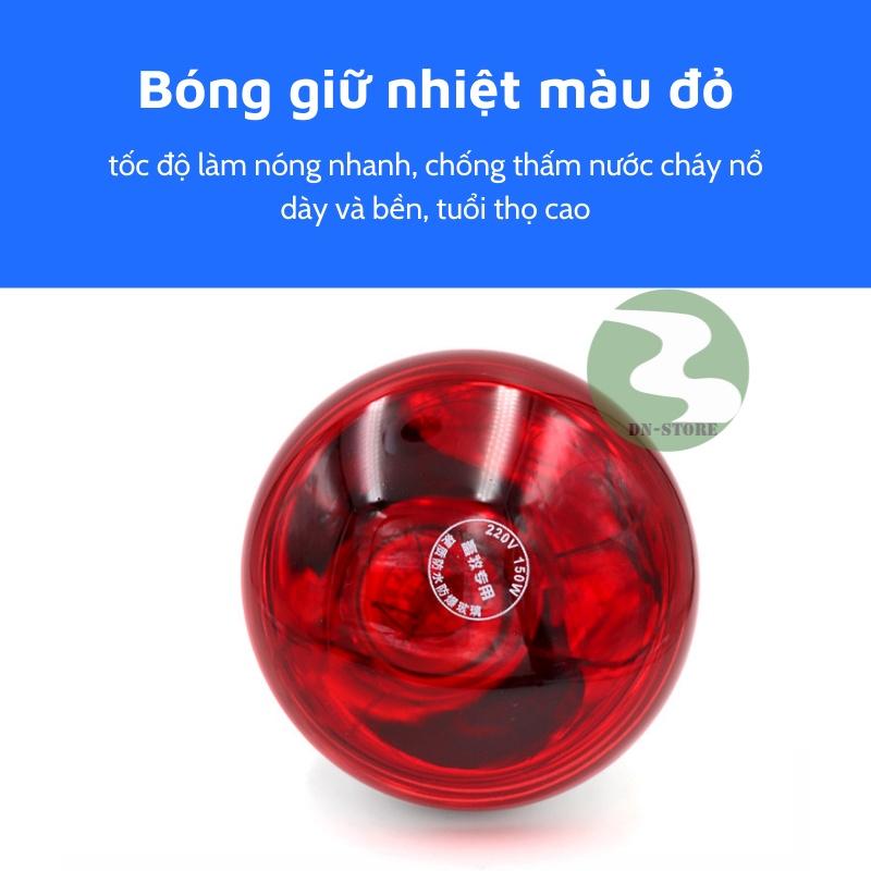 Bóng úm gà sưởi ấm Gia xúc - Gia cầm bóng sưởi hồng ngoại 100w, 150w, 200w, 250w BD56