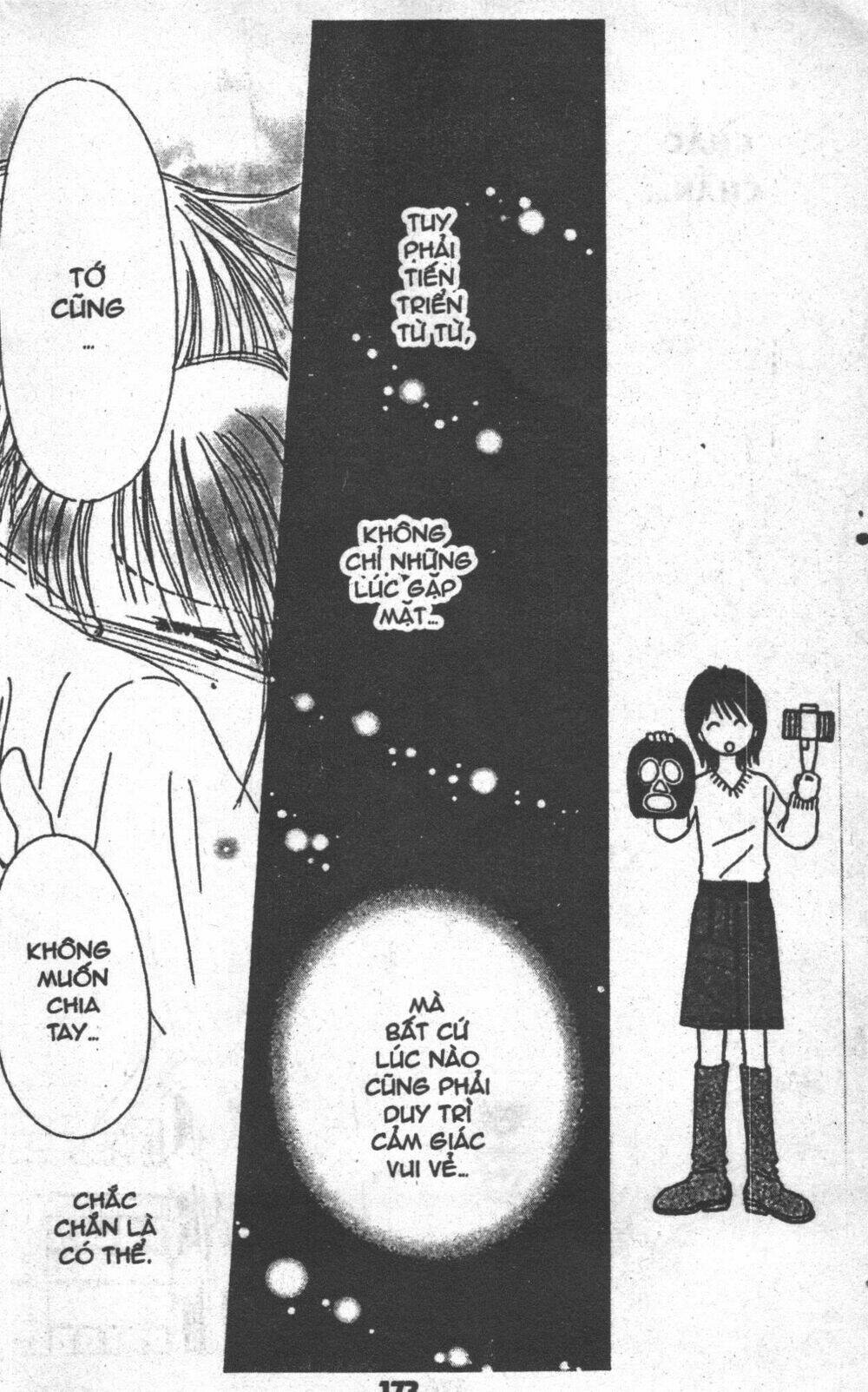 beautiful 100% chapter 1 184