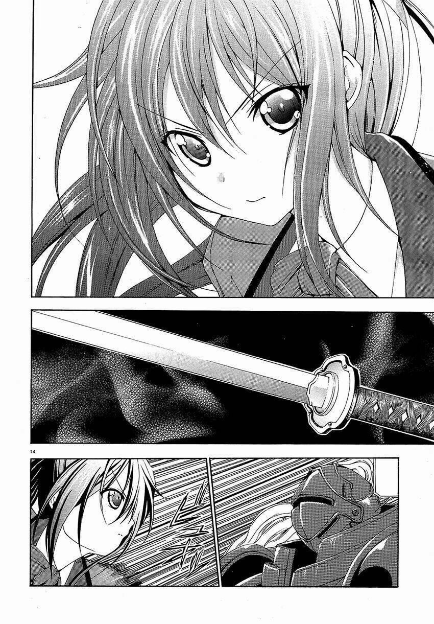 soukyuu no lapis lazuli chapter 1 14