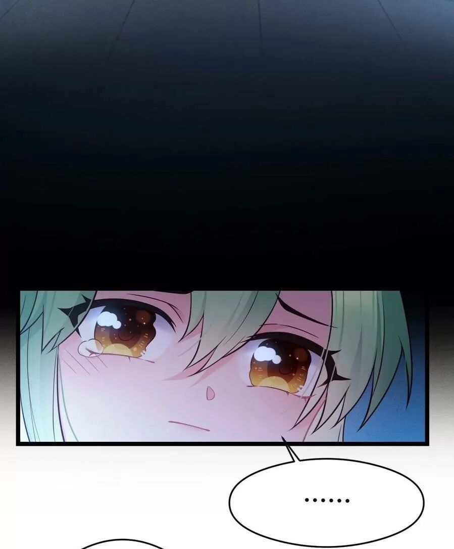 ta mới không gả cho hoàng tử phản diện chapter 48 6