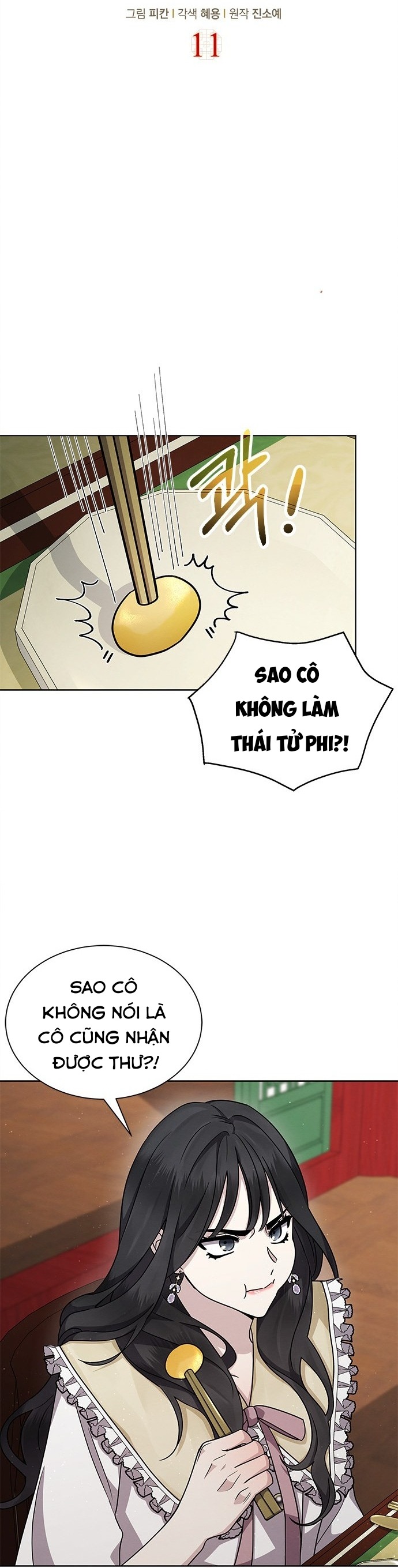 lâu đài - cô dâu của ma chapter 22 2