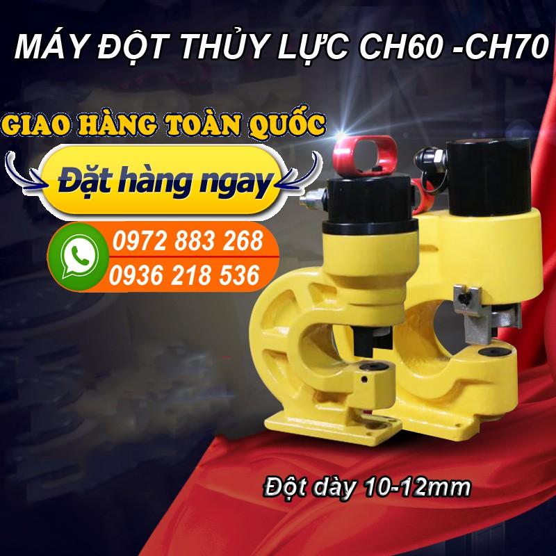 Máy đột thủy lực CH60