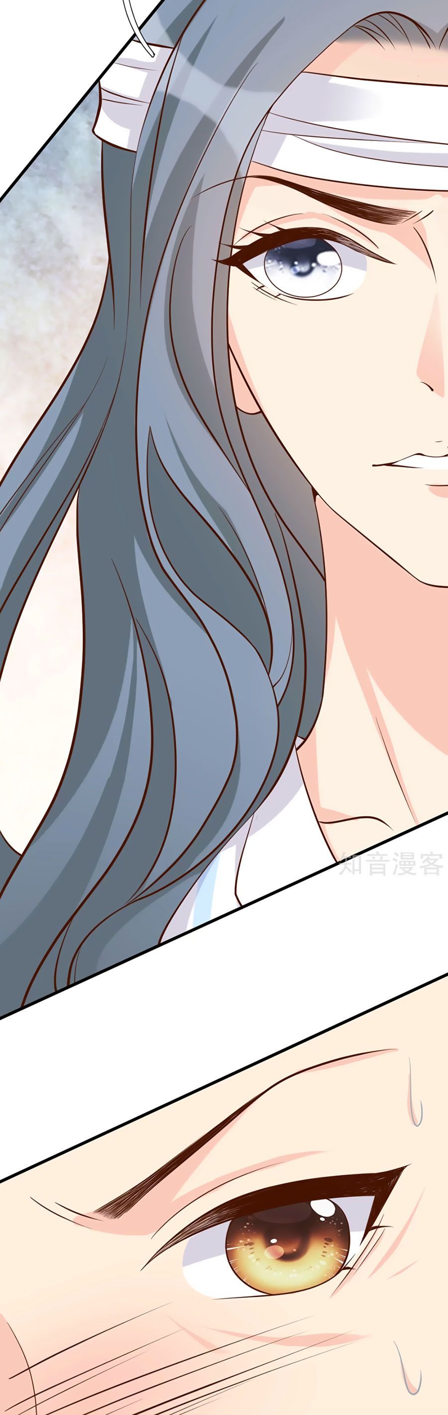 take me out chapter 42 15