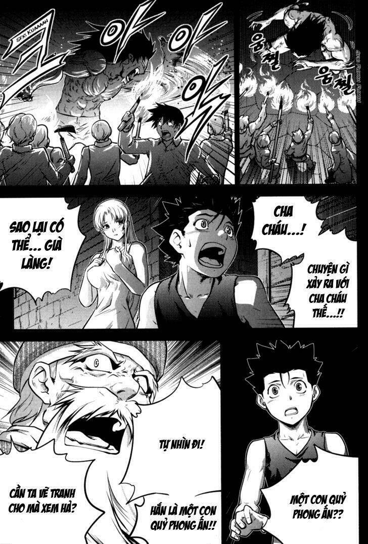 the legend of maian chapter 47 23