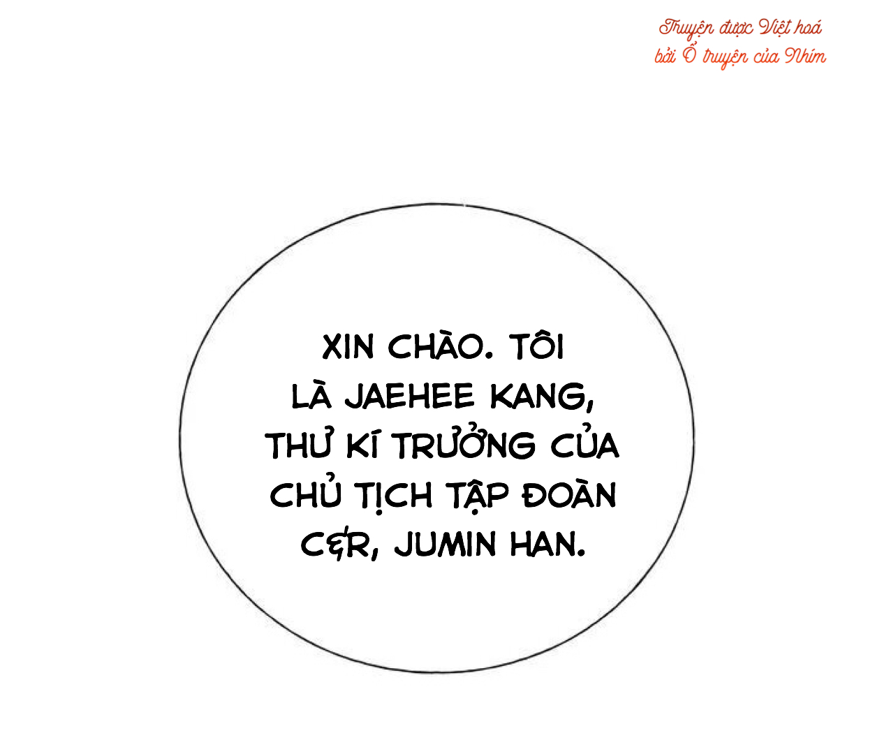 invitation of mystic messenger chapter 3 63