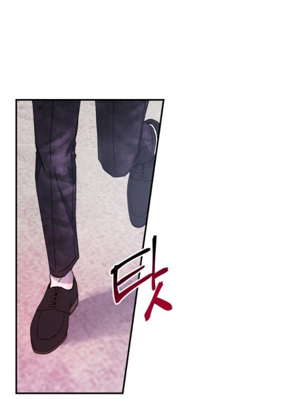 For The Queendom chapter 8.2 - Trang 25