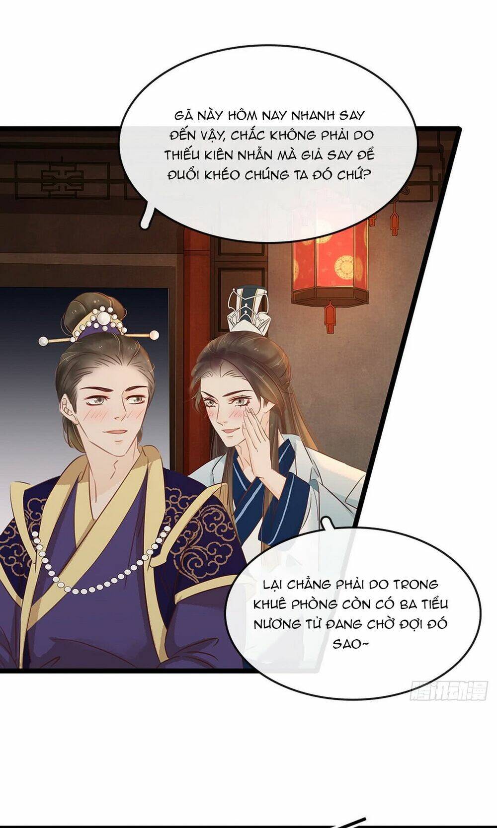 sổ tay xoay người của thị thiếp chapter 7.2 13