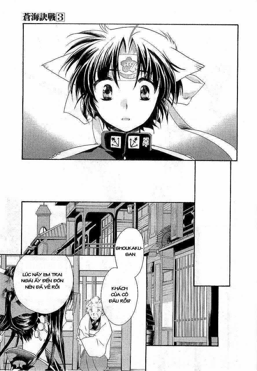 soukai kessen chapter 11 28