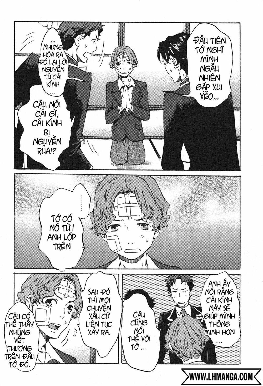 totsugami chapter 13 25