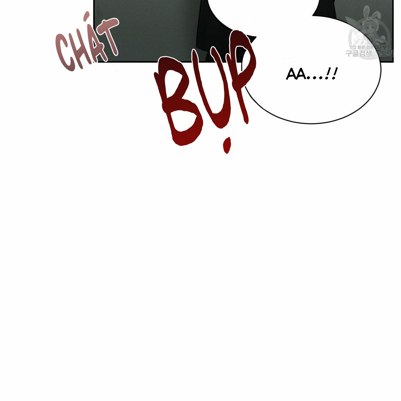 dù anh không yêu em chapter 23 44