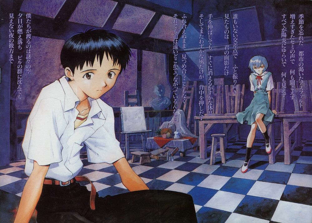 đặc nhiệm không gian chapter 13 5