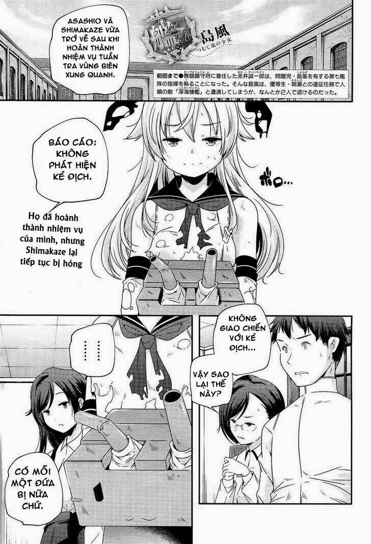 kantai collection - shimakaze tsumujikaze no shoujo chapter 3 1