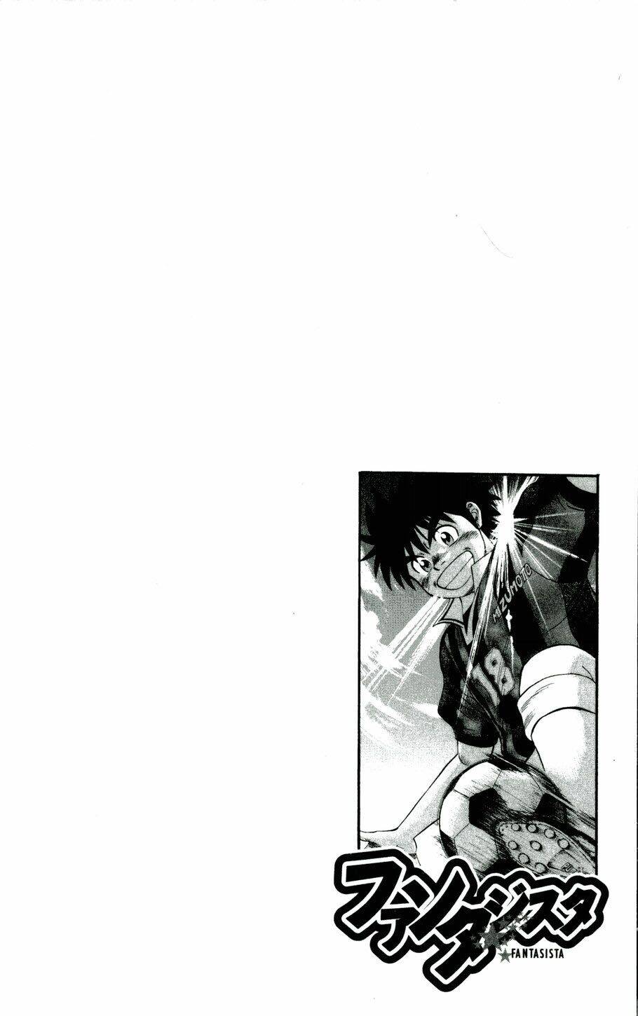 vũ điệu trên sân cỏ - fantasista chapter 26 21