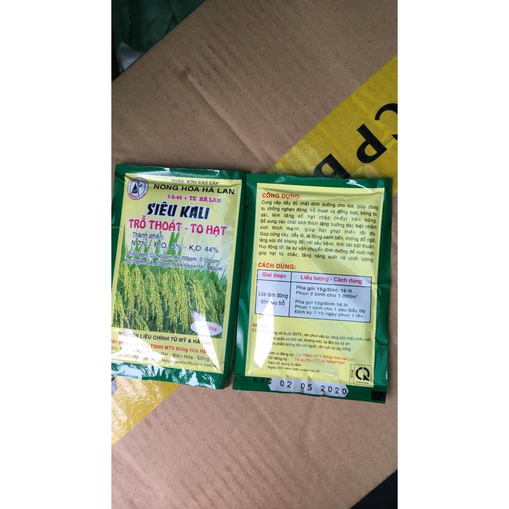 COMBO 02 Gói Phân bón cao cấp Siêu Kali 7-5-44+te gói 15gr