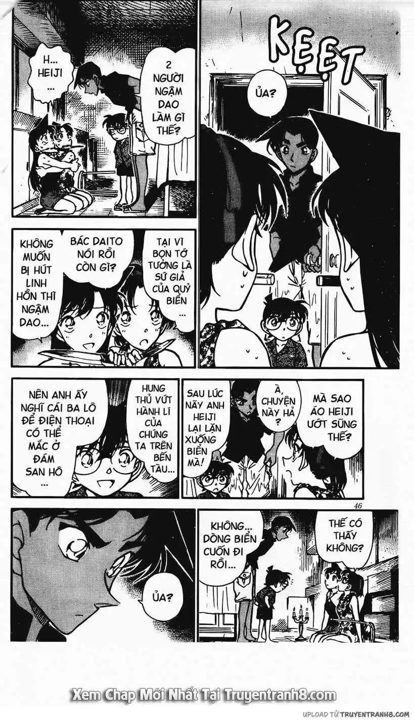conan chapter 364 12
