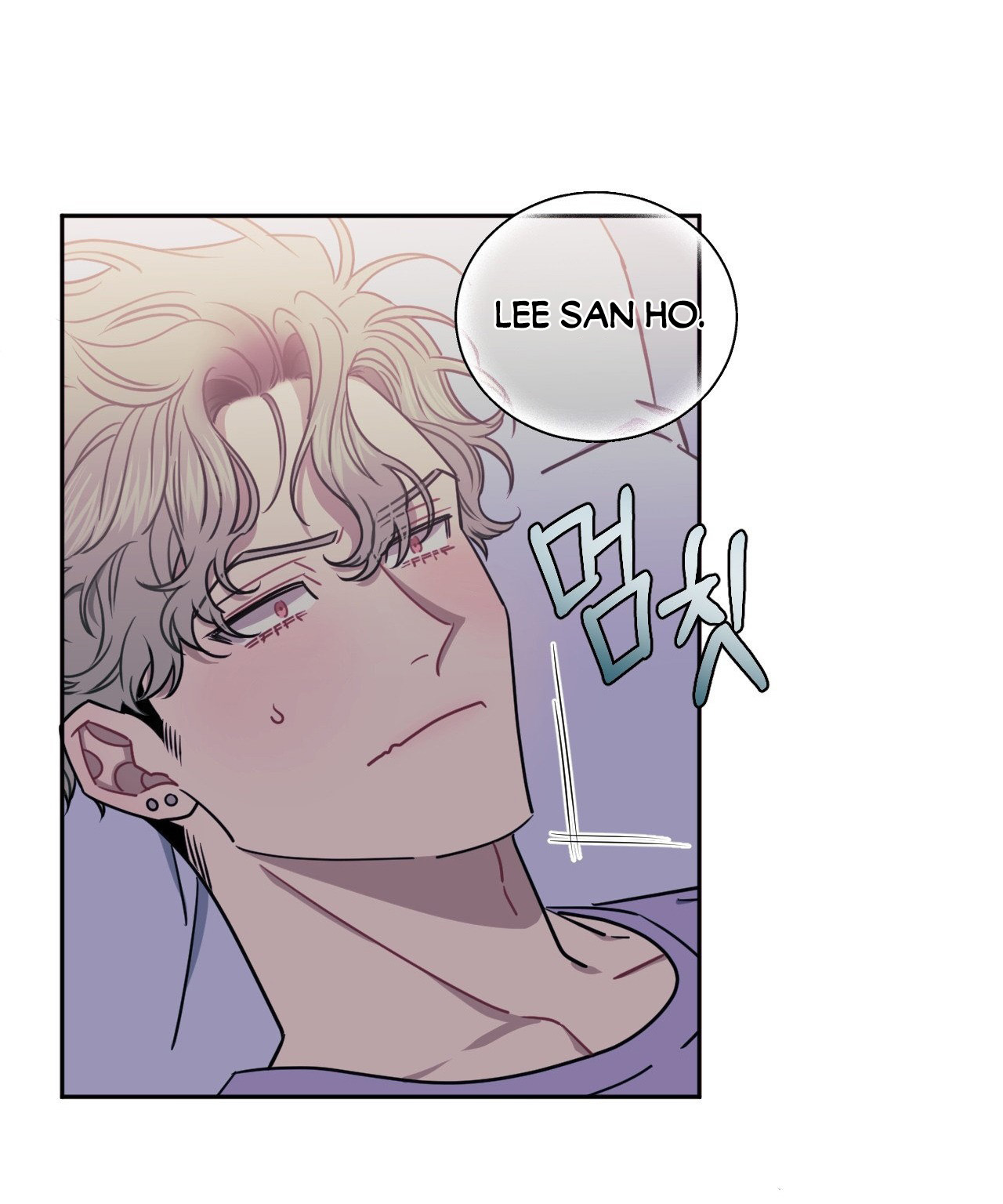 hơn cả bạn bè chapter 67.2 15