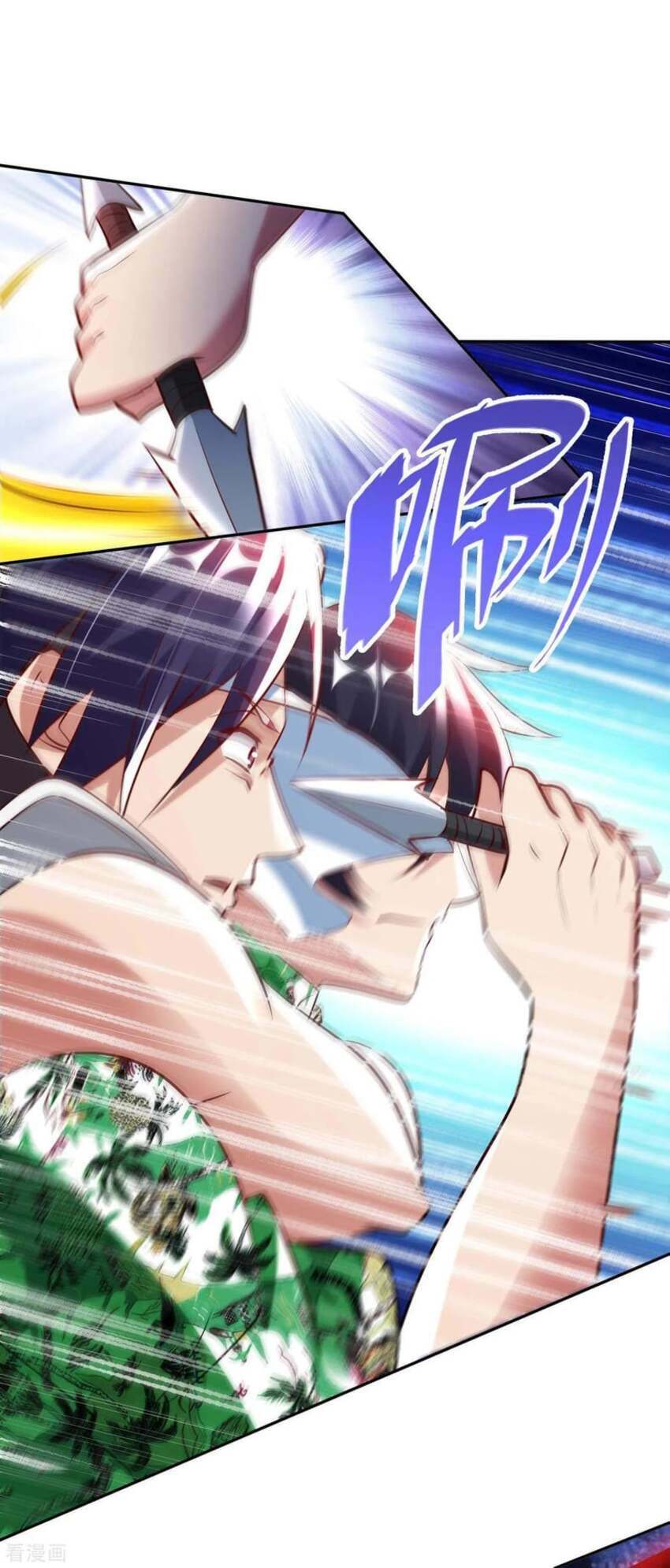 sư phụ của ta là thần tiên chapter 75 14