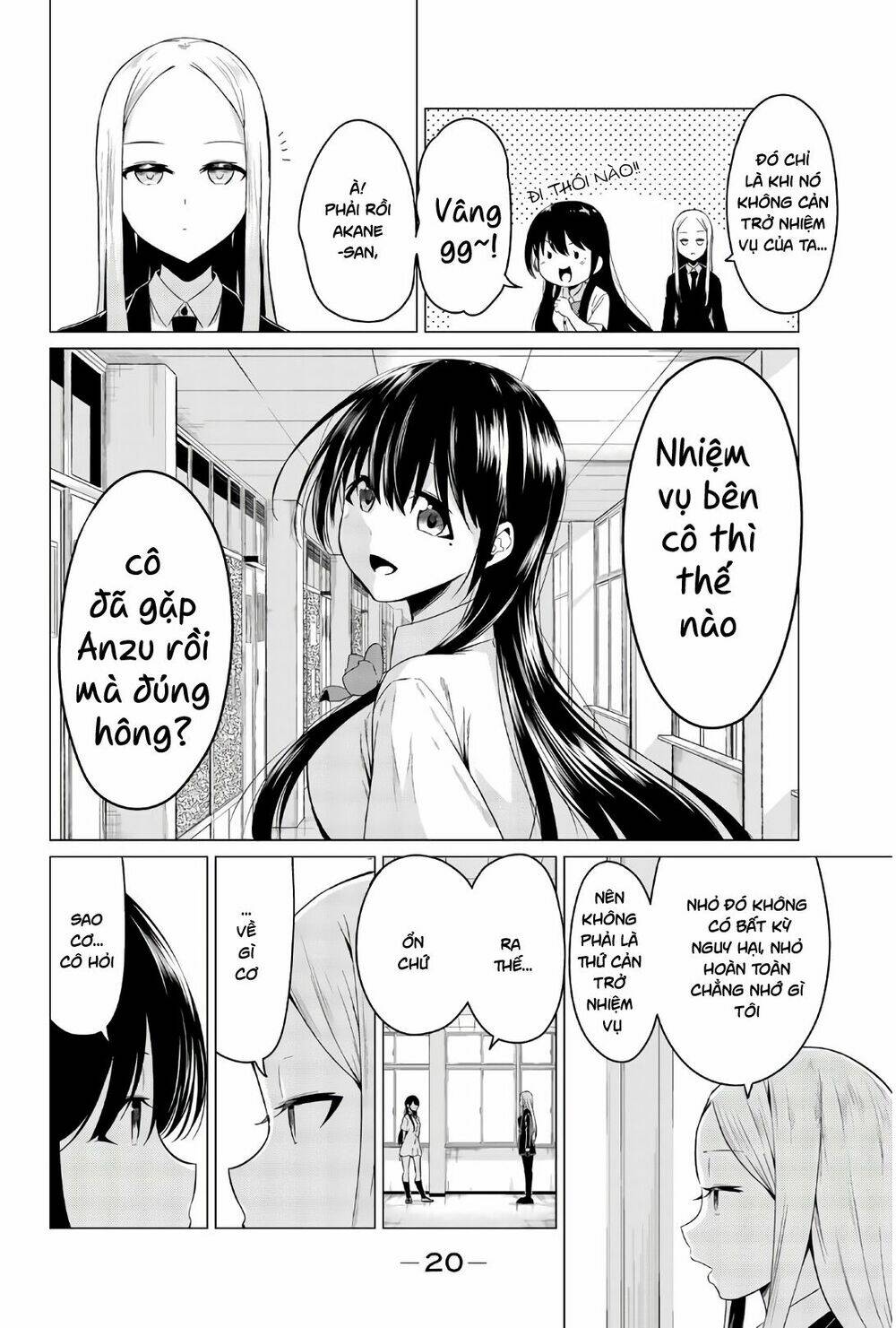 sekai ka kanojo ka erabenai chapter 25 23