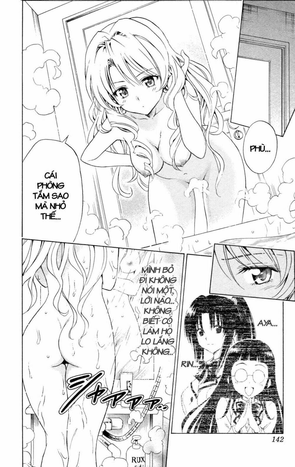 bọn tớ thích cậu! rito chapter 131 14