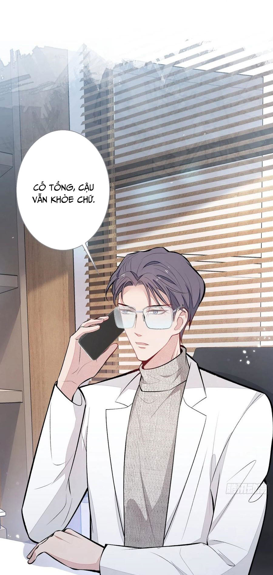 lại bị nam thần chọc trên hot search! chapter 92 38