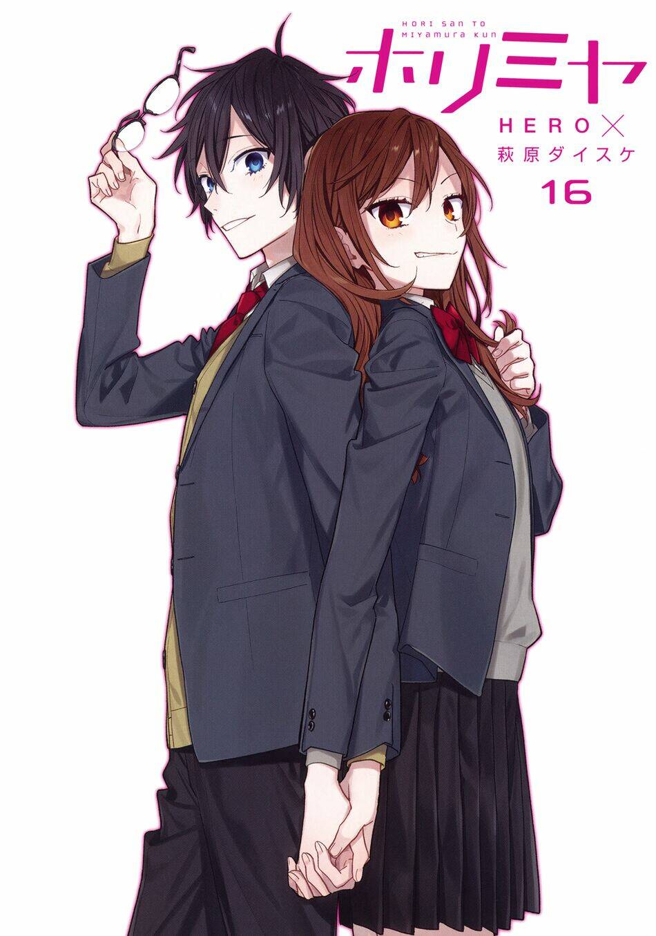 chuyện của hori và miyamura chapter 122.5 4