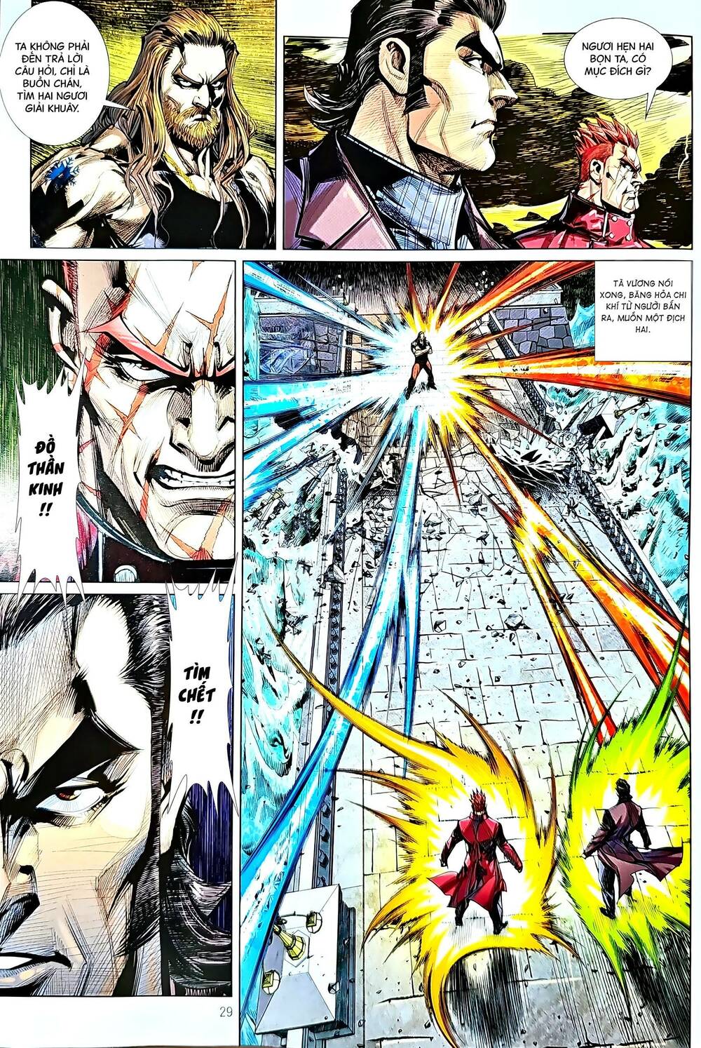 tân tác long hổ môn chapter 1210.2 14