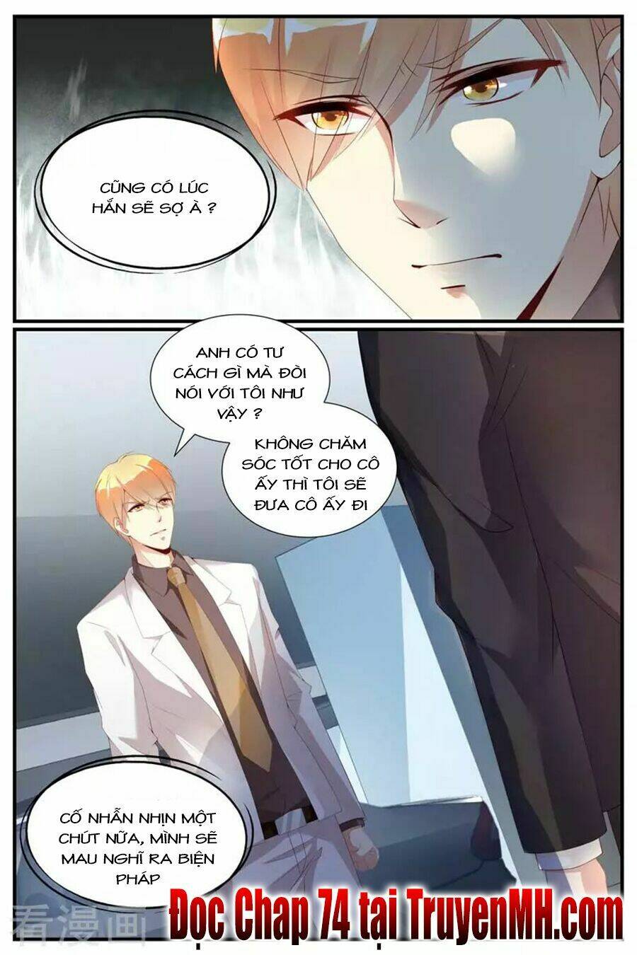 kiều thê thái điềm, đế thiếu sủng thượng thiên chapter 73 11