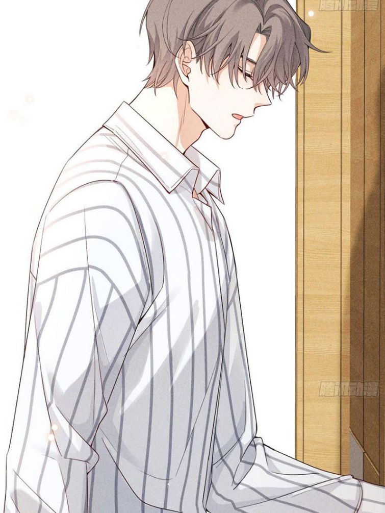 trò chơi săn mồi chapter 10 28