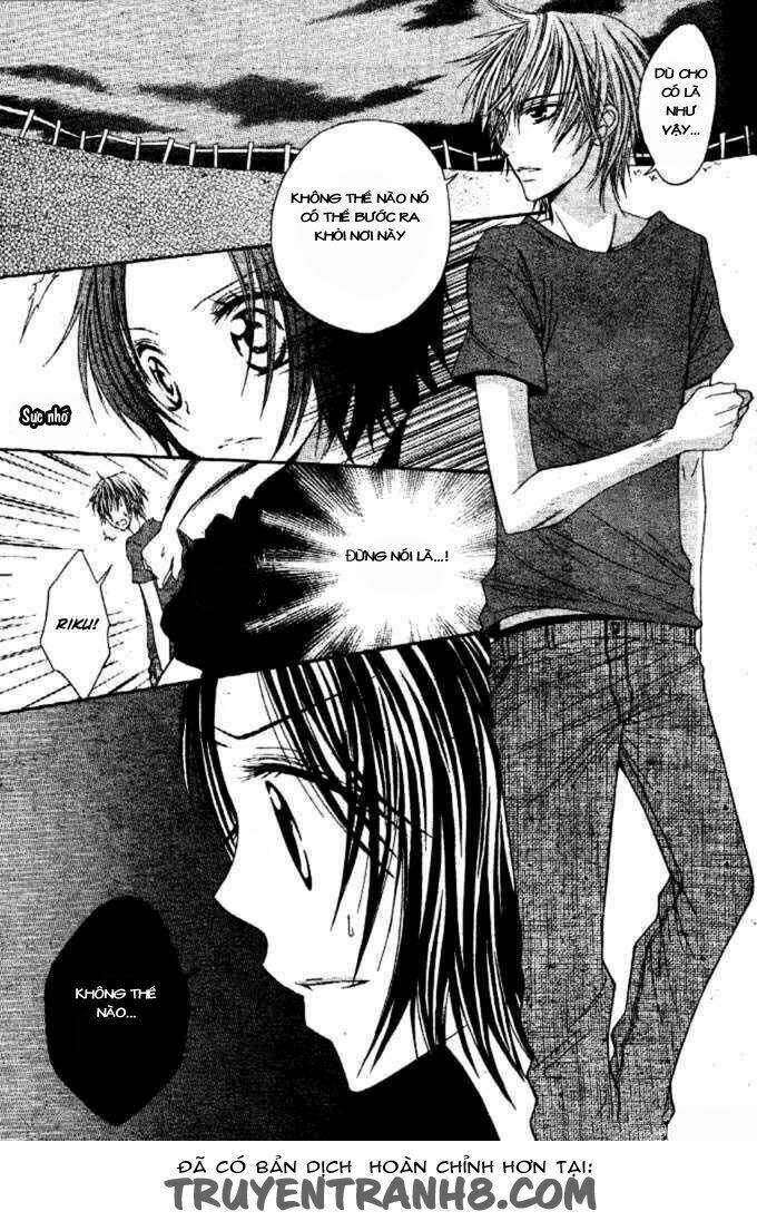 inu jikan (wicked world) chapter 3 7