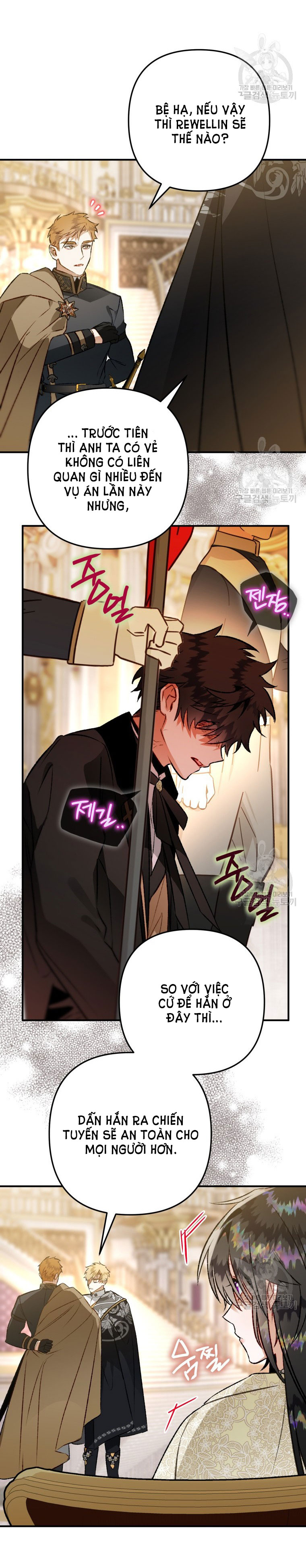 Bỗng Tôi Biến Thành Quạ Đen chapter 84.1 - Trang 30