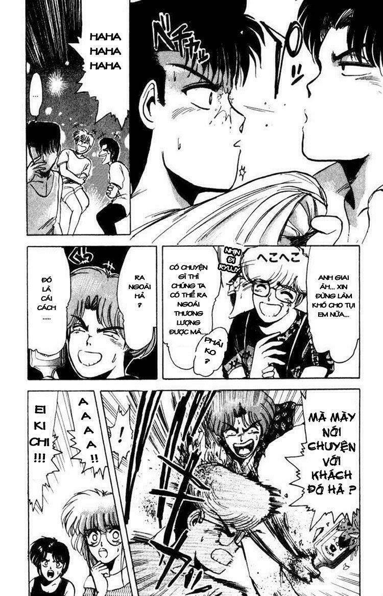 shonan junai gumi chapter 2 14