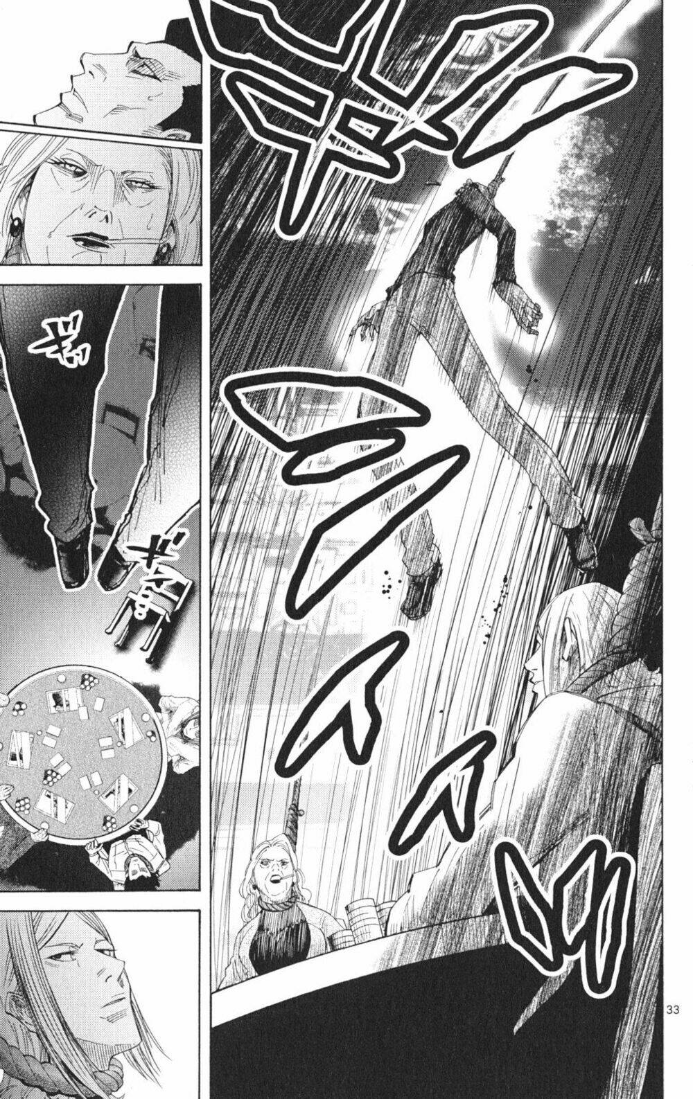 imawa no kuni no alice chapter 35.1 33