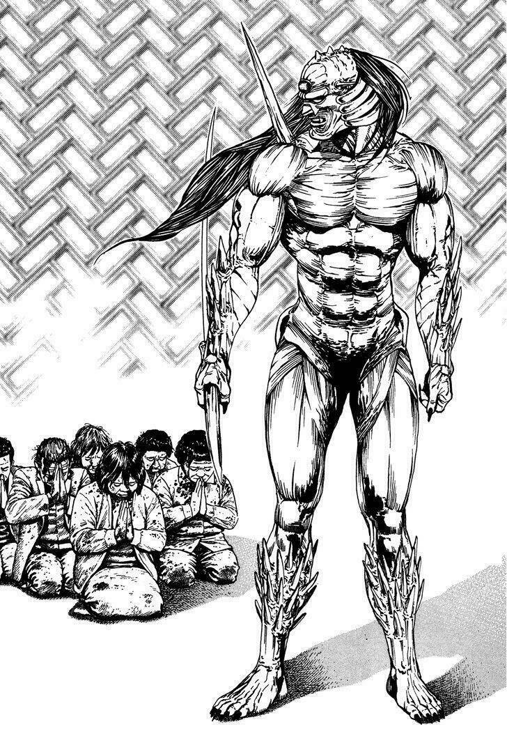 igyoujin oniwakamaru chapter 8 22