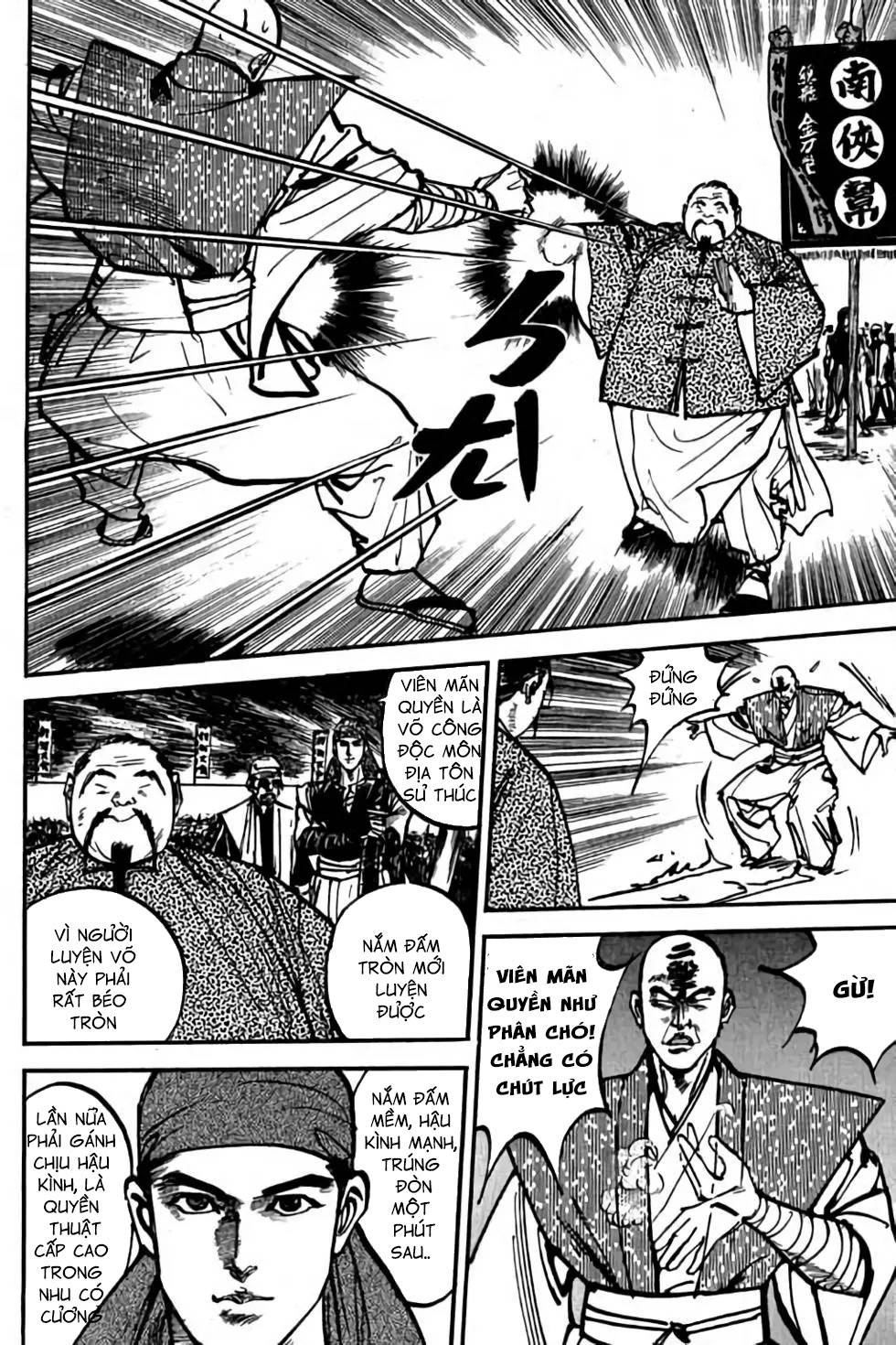hiệp vương liêu thiêm đinh chapter 18 14