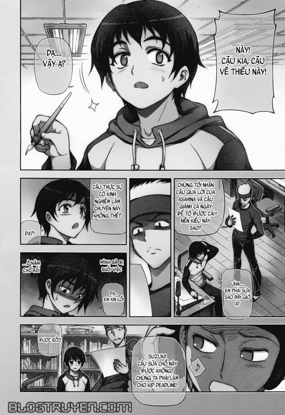 koimoku chapter 1.1 3